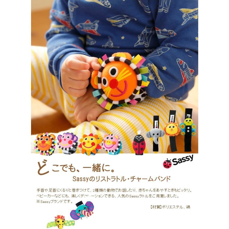 おむつケーキ 10個セット 今治タオル オムツケーキ 出産祝い sassy 名入れ 9点付き 送料無料 男_4