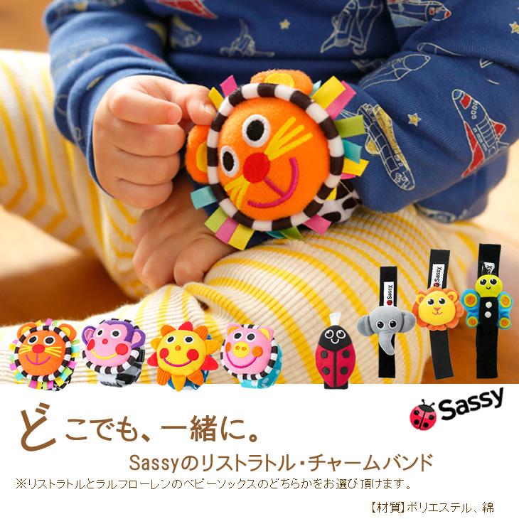 おむつケーキ サッシー 出産祝い sassy mikihouse 今治タオル ビタット 4段 男の子 女の子 名入れ刺繍 3段 ギフト 初節句 端午の節句 | 今治タオル | 07