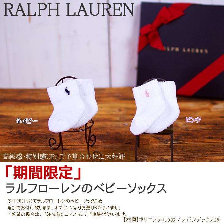 おむつケーキ サッシー 出産祝い sassy 4段 男の子 女の子 名入れ刺繍 3段 ギフト 初節句 端午の節句 | Sassy（知育玩具） | 13