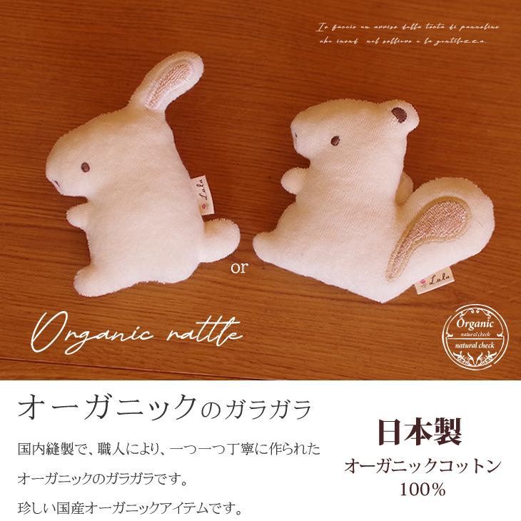 おむつケーキ オーガニックコットン 出産祝い 今治タオル 4段 男の子 女の子 名入れ刺繍 3段 ギフト 初節句 端午の節句 | オーガニック | 10