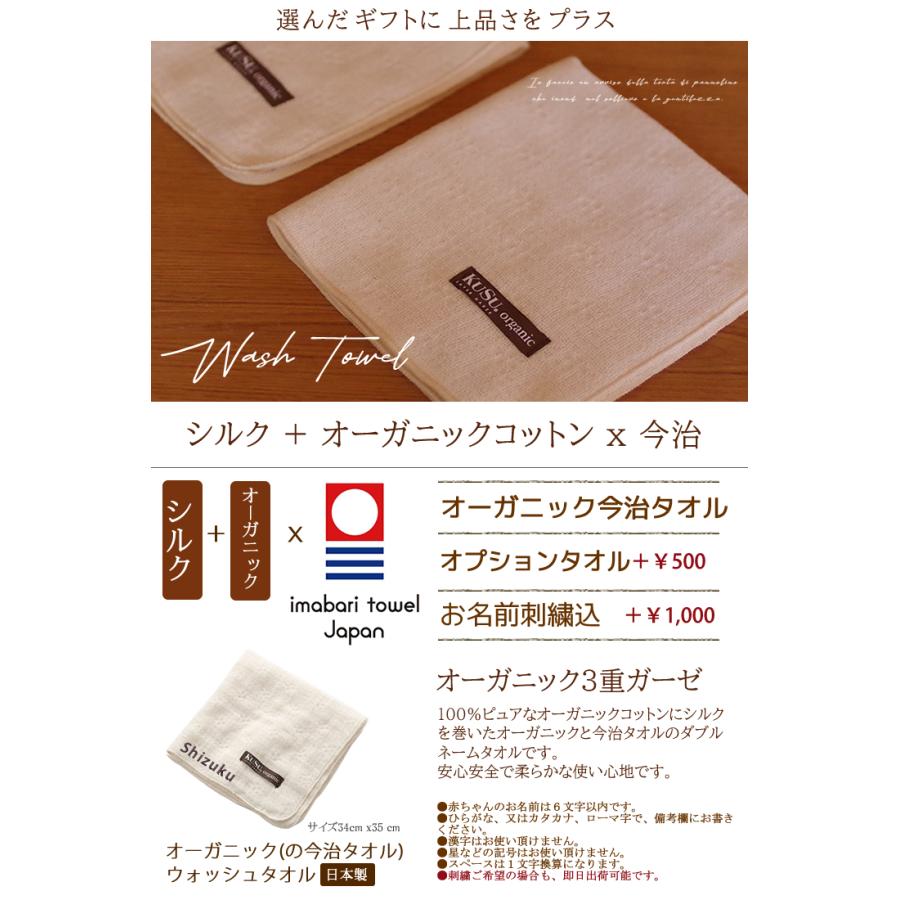 おむつケーキ スタジオジブリ 出産祝い 魔女の宅急便 ジジ ラルフローレン POLO RALPH LAUREN コップ 3段 男の子 女の子 名入れ刺繍 2段 ギフト 節句 端午の節句 | スタジオジブリ | 14