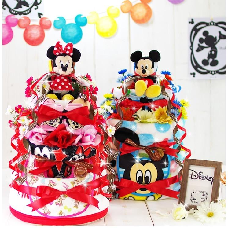 おむつケーキ ミッキー ミニー 出産祝い ディズニー Disney 4段 男の子 女の子 名入れ刺繍 端午の節句 初節句 3段 | Disney | 01