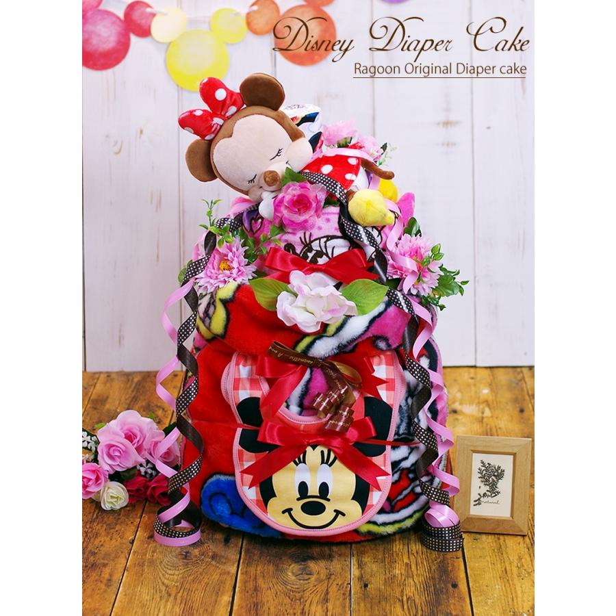 おむつケーキ ミッキー ミニー 出産祝い ディズニー Disney 4段 男の子 女の子 名入れ刺繍 端午の節句 初節句 3段 | Disney | 05