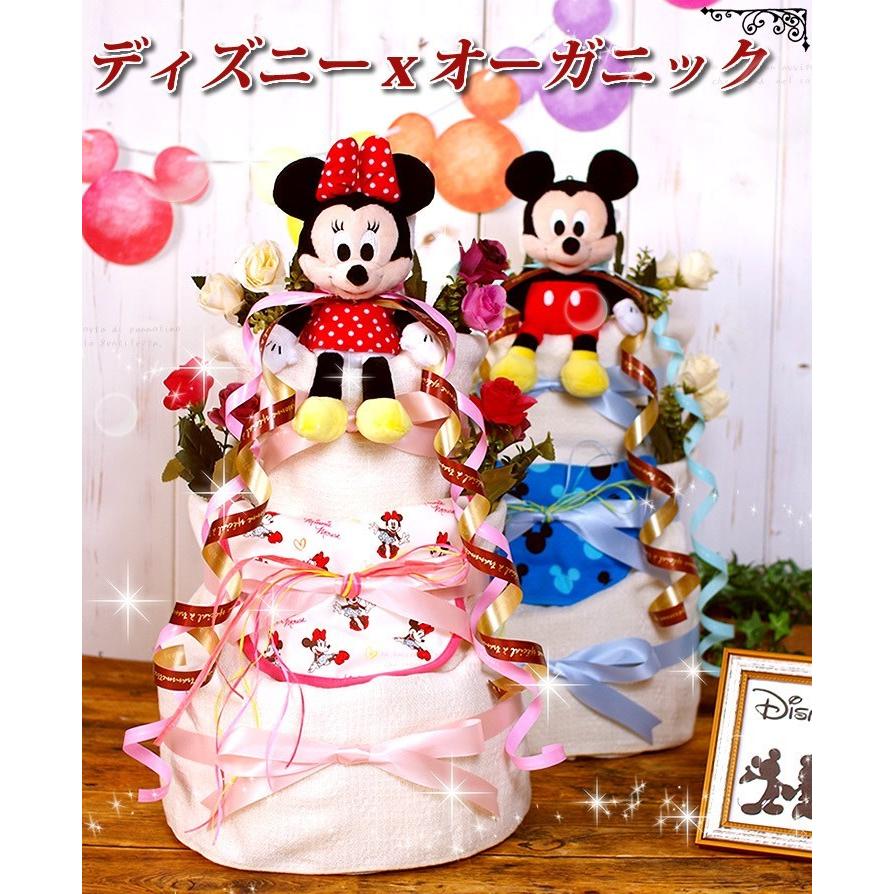 おむつケーキ ミッキー ミニー 出産祝い ディズニー disney 今治タオル オーガニックコットン 4段 男の子 女の子 名入れ刺繍 3段 ギフト 初節句 端午の節句 | Disney | 03