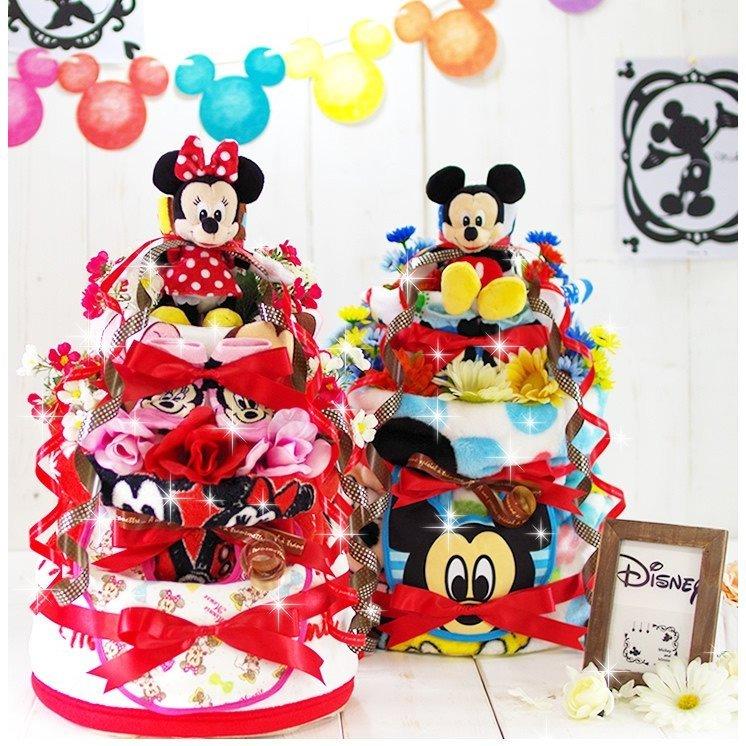 おむつケーキ ミッキー ミニー 出産祝い ディズニー Disney 4段 男の子 女の子 名入れ刺繍 3段 ギフト 初節句 端午の節句 | Disney | 01