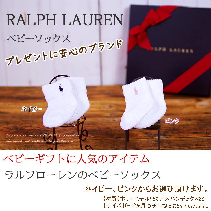 おむつケーキ スタジオジブリ 出産祝い となりのトトロ ラルフローレン POLO RALPH LAUREN コップ 3段 男の子 女の子 名入れ刺繍 2段 ギフト 初節句 端午の節句 | スタジオジブリ | 10