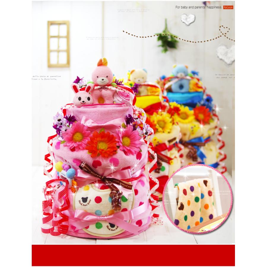 おむつケーキ ミキハウス 出産祝い mikihouse バスタオル ブランケット 今治タオル 4段 男の子 女の子 名入れ刺繍 3段 ギフト 初節句 端午の節句 | MIKI HOUSE | 02