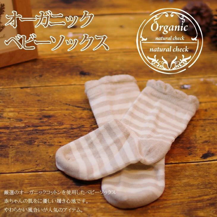 おむつケーキ オーガニックコットン 出産祝い 今治タオル 3段 男の子 女の子 名入れ刺繍 2段 ギフト 初節句 端午の節句 | 今治タオル | 10