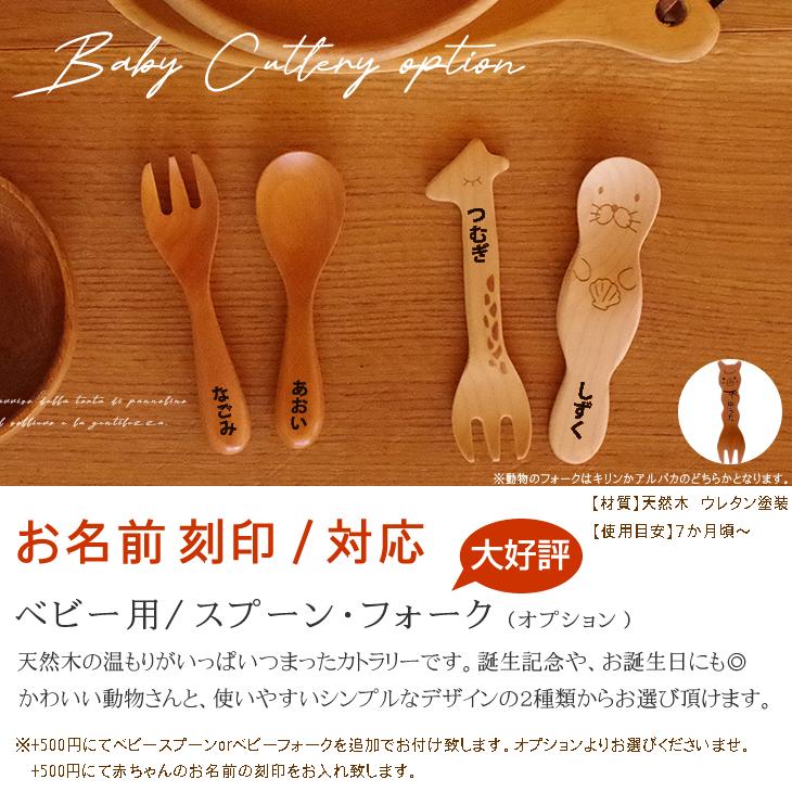 おむつケーキ ミッフィー 出産祝い miffy 4段 男の子 女の子 名入れ刺繍 3段 ギフト 初節句 端午の節句 | Miffy | 01