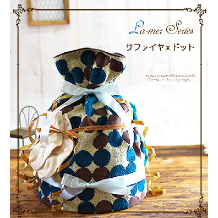 おむつケーキ 出産祝い 今治タオル オーガニックコットン バスタオル 3段 男の子 女の子 名入れ刺繍 2段 ギフト 初節句 端午の節句 | オーガニック | 08