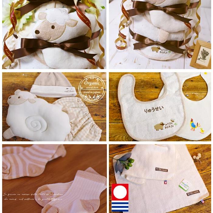 おむつケーキ オーガニックコットン 出産祝い 今治タオル 帽子 パンツ 枕 カトラリー 4段 男の子 女の子 名入れ刺繍 3段 ギフト 初節句 端午の節句 | オーガニック | 03