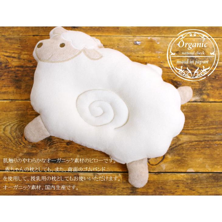 おむつケーキ オーガニックコットン 出産祝い 今治タオル 帽子 パンツ 枕 カトラリー 4段 男の子 女の子 名入れ刺繍 3段 ギフト 初節句 端午の節句 | オーガニック | 07