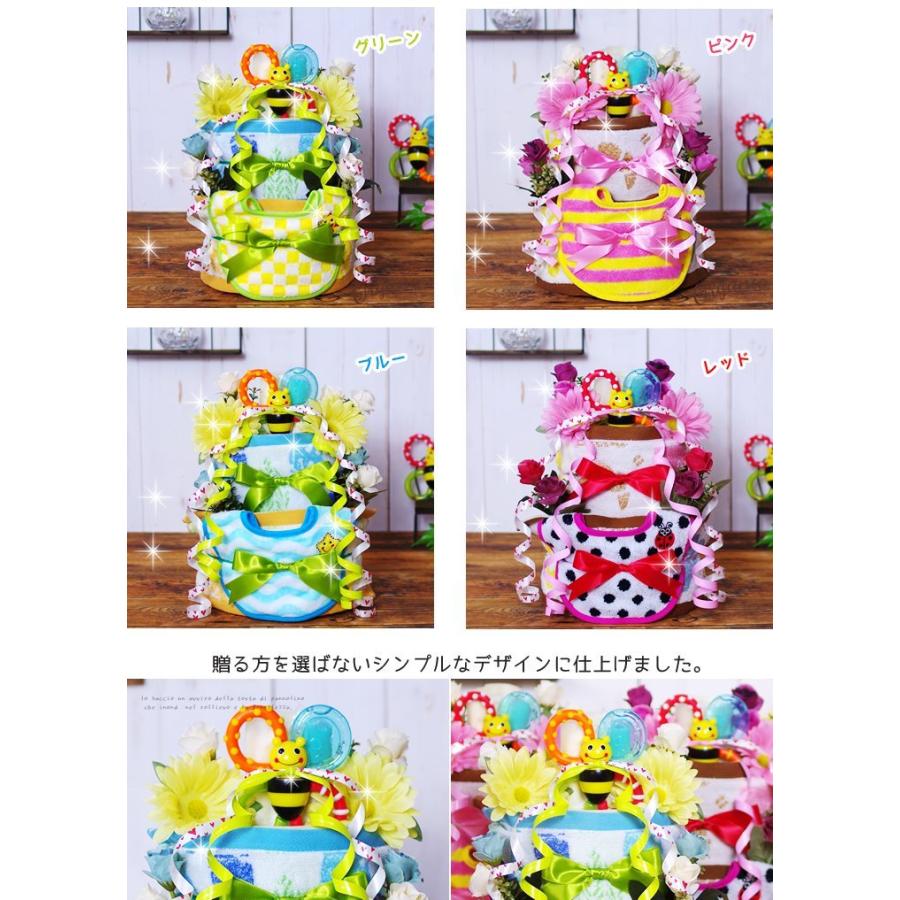 おむつケーキ サッシー 出産祝い sassy 3段 男の子 女の子 名入れ刺繍 2段 ギフト 初節句 端午の節句 | Sassy（知育玩具） | 03