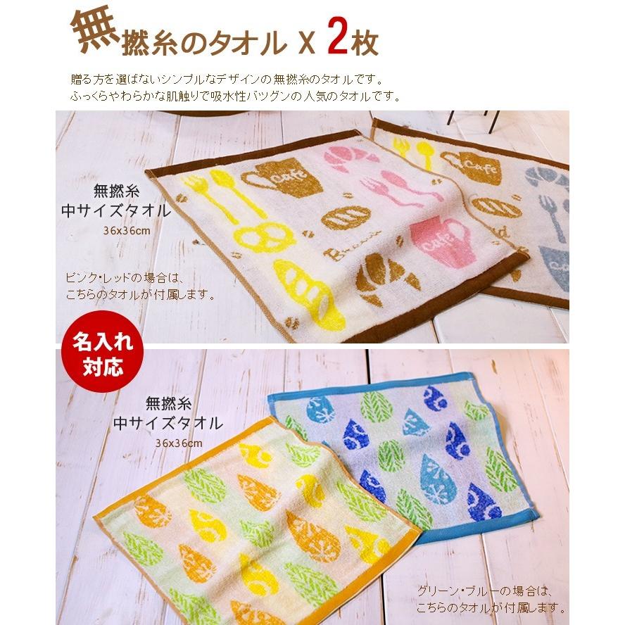 おむつケーキ サッシー 出産祝い sassy 3段 男の子 女の子 名入れ刺繍 2段 ギフト 初節句 端午の節句 | Sassy（知育玩具） | 04