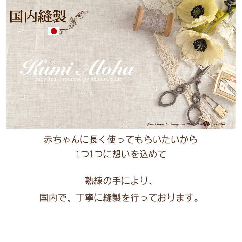 おむつケーキ ラルフローレン 出産祝い POLO RALPH LAUREN オーガニックコットン 3段 男の子 女の子 名入れ刺繍 2段 ギフト 初節句 端午の節句 | POLO RALPH LAUREN | 15