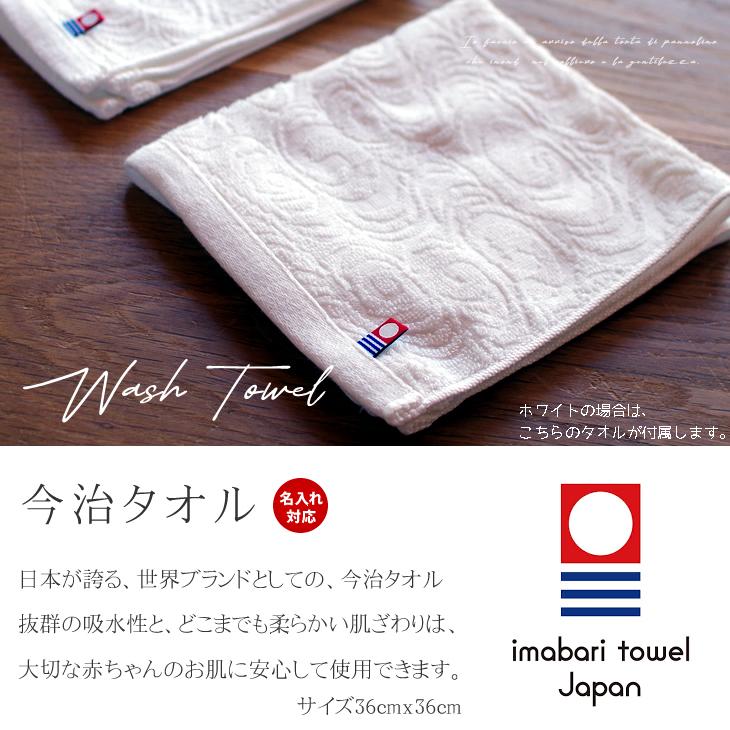 おむつケーキ ラルフローレン 出産祝い POLO RALPH LAUREN オーガニックコットン 3段 男の子 女の子 名入れ刺繍 2段 ギフト 初節句 端午の節句 | POLO RALPH LAUREN | 17