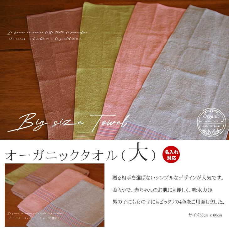 おむつケーキ ラルフローレン 出産祝い POLO RALPH LAUREN オーガニックコットン 4段 男の子 女の子 名入れ刺繍 3段 ギフト 初節句 端午の節句 | POLO RALPH LAUREN | 17