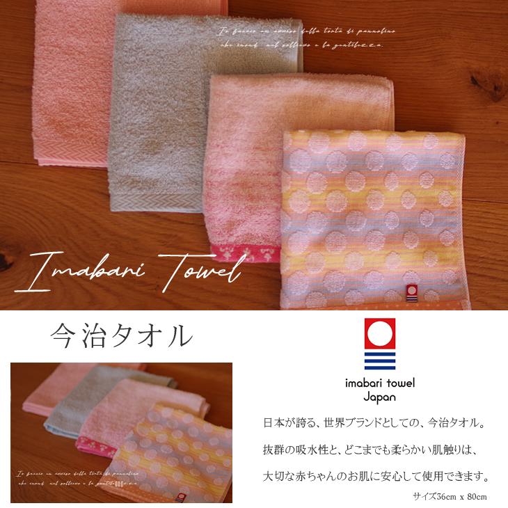 おむつケーキ オーガニックコットン 出産祝い 今治タオル ピロー 枕 カトラリー 4段 男の子 女の子 名入れ刺繍 3段 ギフト 初節句 端午の節句 | オーガニック | 13