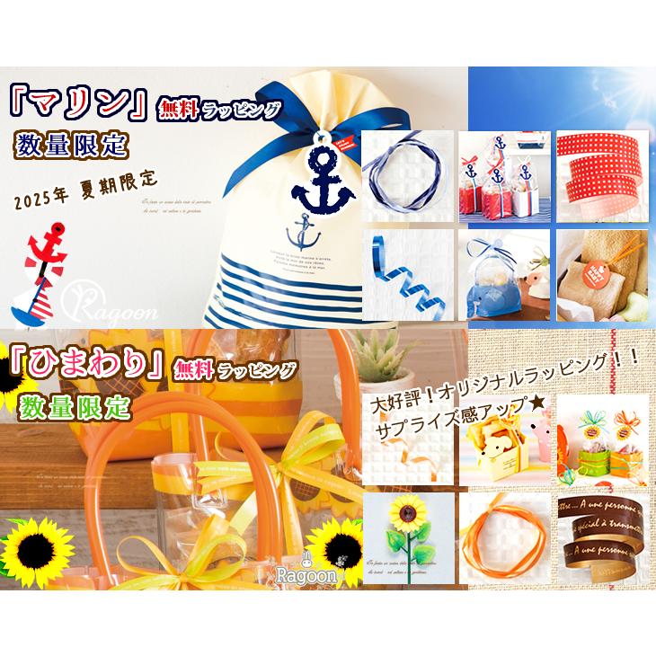 おむつケーキ アンパンマン 出産祝い ミキハウス mikihouse カトラリー 食器 ストローマグ 4段 男の子 女の子 名入れ刺繍 3段 ギフト 初節句 端午の節句 | ANPANMAN KIDS COLLECTION | 15