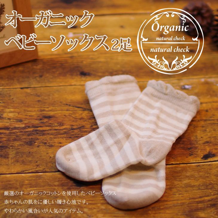 おむつケーキ 双子 出産祝い 今治タオル オーガニックコットン 3段 男の子 女の子 名入れ刺繍 2段 ギフト 初節句 端午の節句 | オーガニック | 06