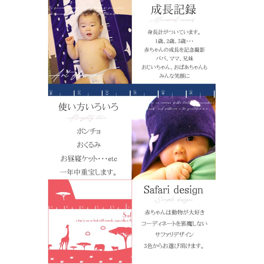 おむつケーキ くすみカラー 出産祝い 今治タオル カトラリー リュック オーガニックコットン 身長計タオル 4段 男の子 女の子 名入れ刺繍 3段 ギフト 端午の節句 | オーガニック | 14