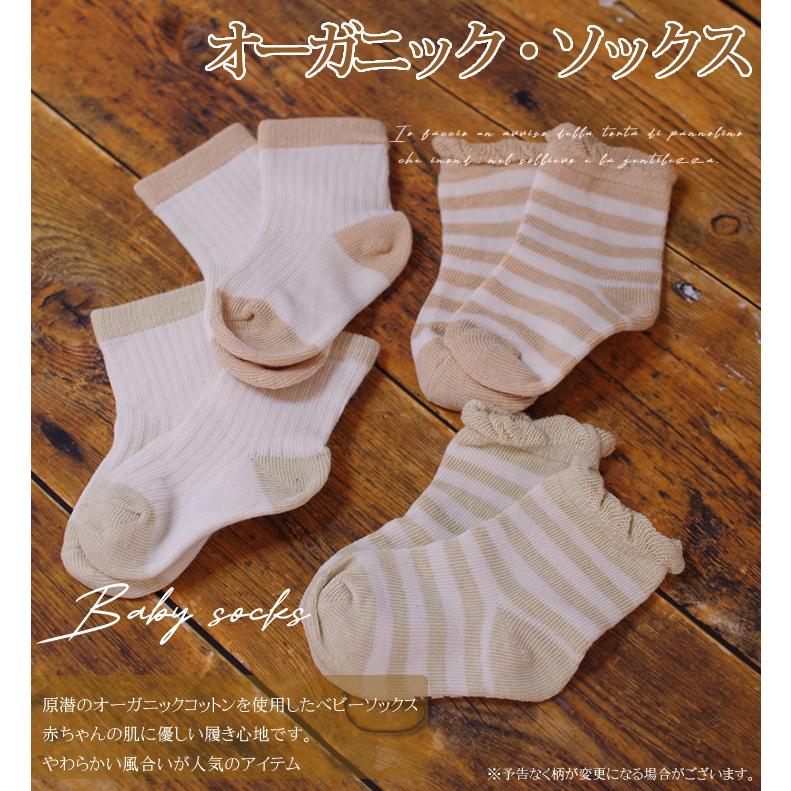 おむつケーキ ミッフィー 出産祝い miffy スリーパー 4段 男の子 女の子 名入れ刺繍 3段 ギフト 初節句 端午の節句 | Miffy | 09