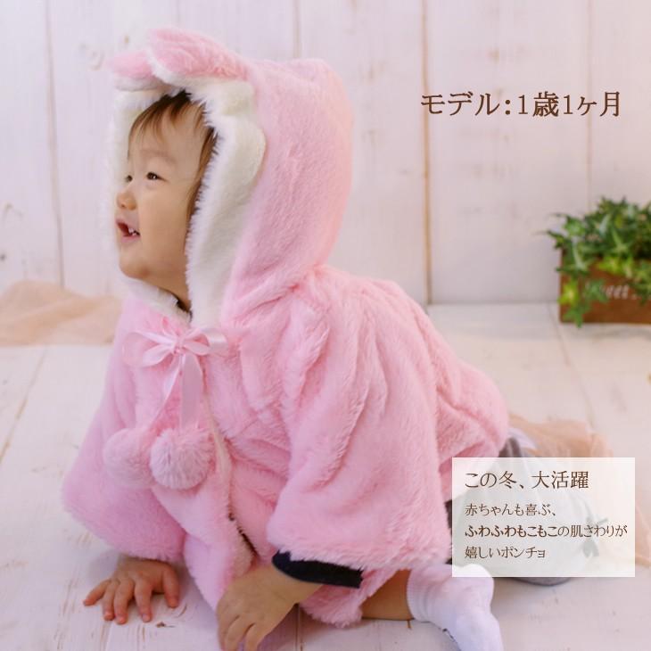 おむつケーキ ふわふわポンチョ 出産祝い ドレス 2段 女の子 名入れ刺繍 1段 ギフト 初節句 端午の節句 | パンパース | 01