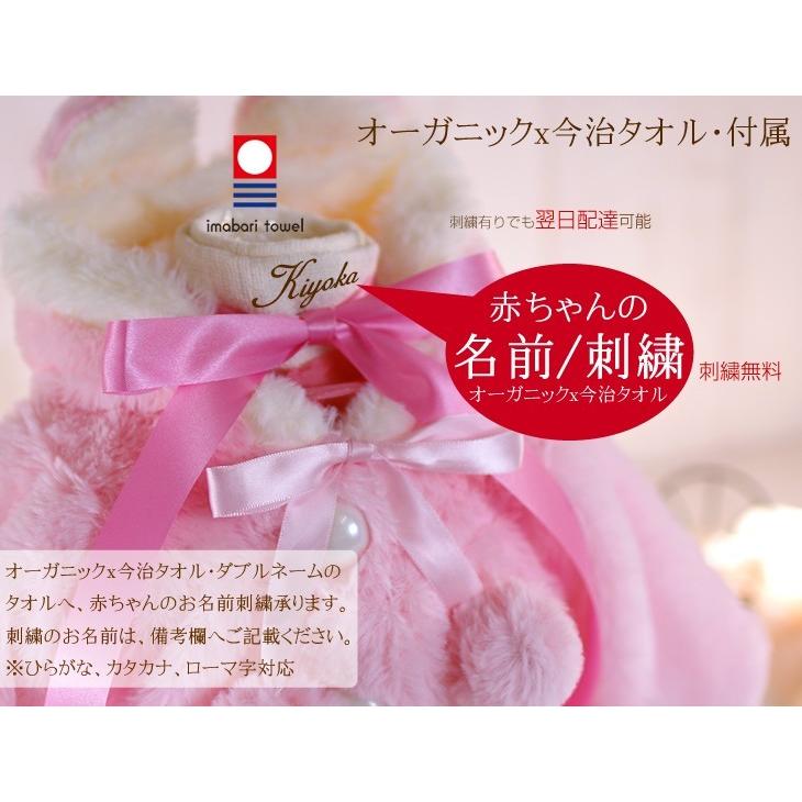 おむつケーキ オムツケーキ 女の子 ポンチョ 出産祝い かわいい ドレス 名入れ 送料無料 おしゃれ 可愛い Dcd003 おむつケーキ 出産祝い ラグーン 通販 Yahoo ショッピング