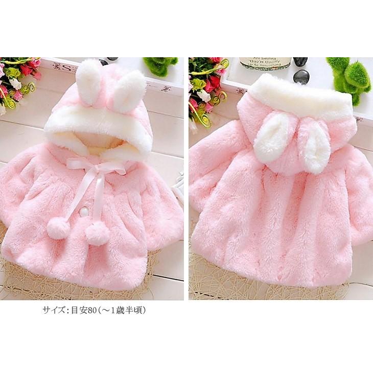 おむつケーキ ふわふわポンチョ 出産祝い ドレス 2段 女の子 名入れ刺繍 1段 ギフト 初節句 端午の節句 | パンパース | 07