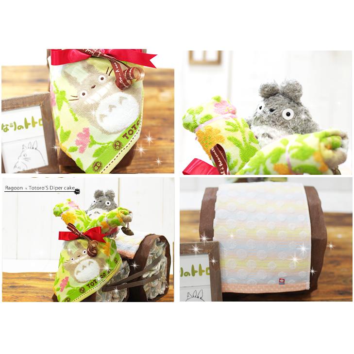 おむつケーキ スタジオジブリ おむつバイク 出産祝い となりのトトロ 今治タオル 男の子 女の子 名入れ刺繍 ギフト 初節句 端午の節句 | スタジオジブリ | 01