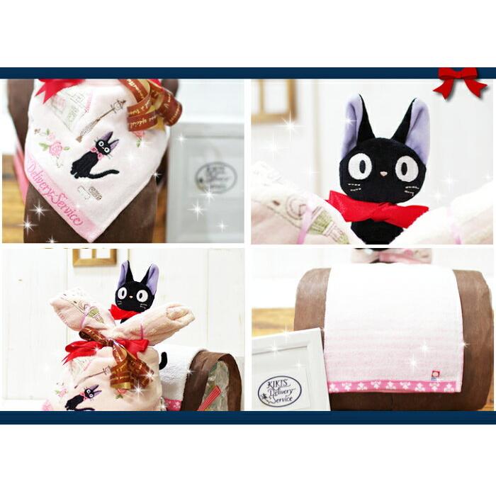 おむつケーキ スタジオジブリ おむつバイク 出産祝い 魔女の宅急便 ジジ 今治タオル 男の子 女の子 名入れ刺繍 ギフト 初節句 端午の節句 | スタジオジブリ | 02