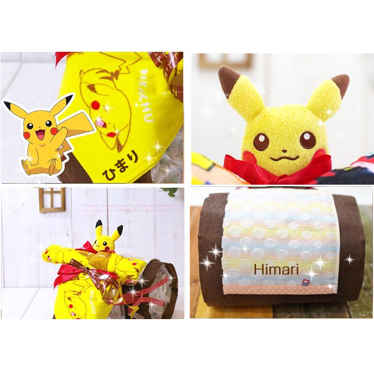 おむつケーキ おむつバイク ポケモン 出産祝い pokemon ピカチュウ 今治タオル 男の子 女の子 名入れ刺繍 ギフト 初節句 端午の節句 | Pokemon | 01