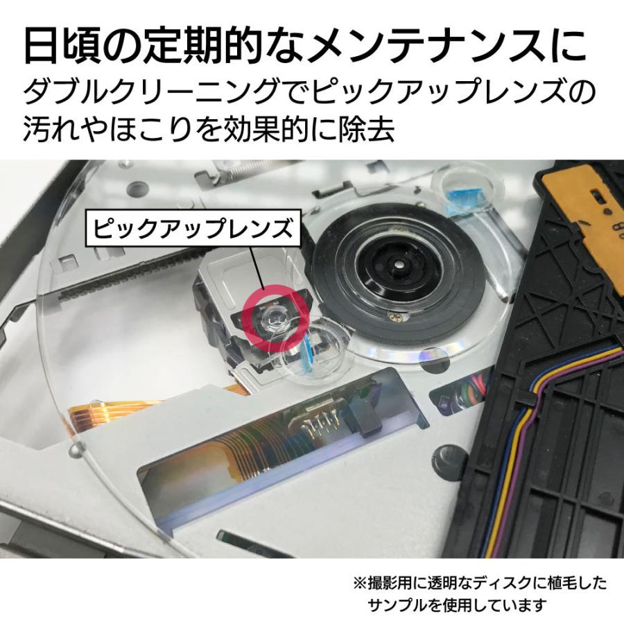 レンズクリーナー メンテナンス用 マルチメディア対応 : 楽具家-らぐや