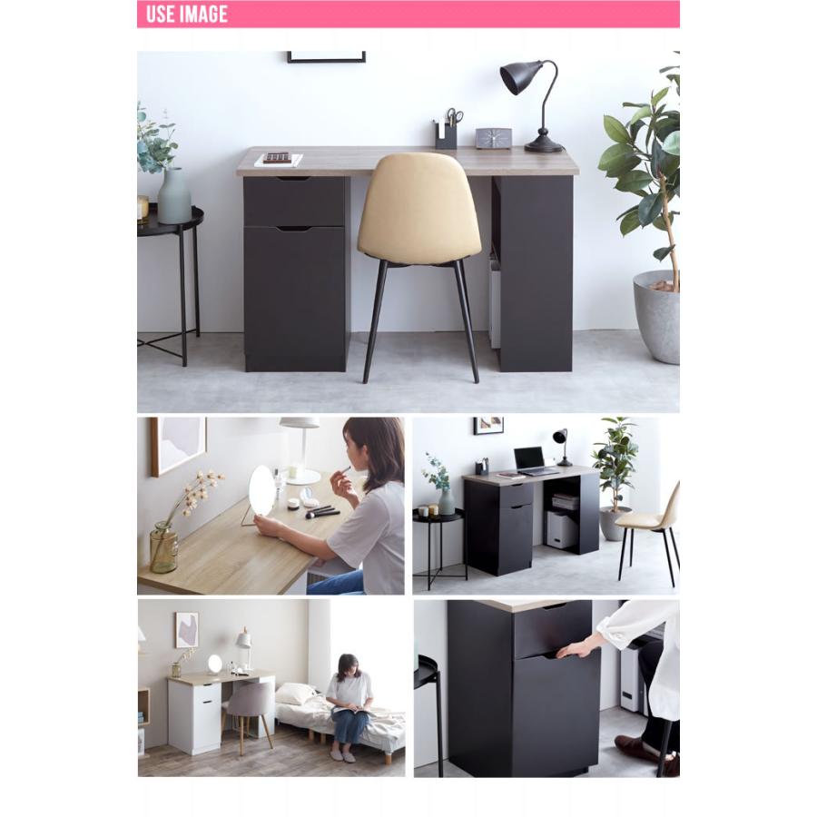 勉強机 子供 おしゃれ コンパクト シンプル オシャレ 大学生 白 デスク 1 1cm 学習机 シンプル 安い 北欧 木目 ホワイト ブ 1502 ラグのラボ 通販 Yahoo ショッピング