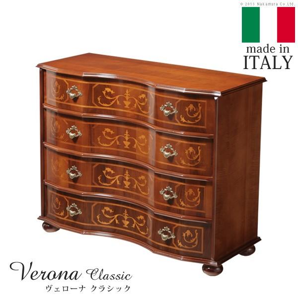 格安人気 アンティーク家具 チェスト 木製 北欧 安い おしゃれ タン 全品送料無料 Southpointbd Com