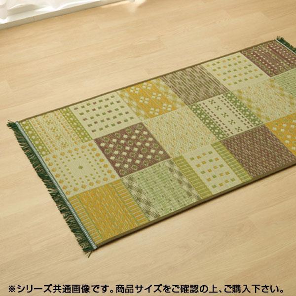 玄関マット い草 風水 玄関 マット おしゃれ 60 90 60 90 い草ラグ 国産 緑 夏 夏用 屋外 泥除けマット 泥落とし 業務用 最高