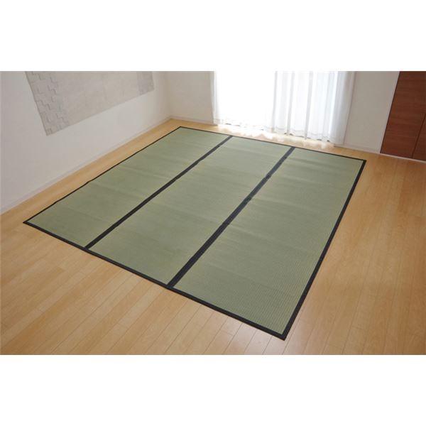 保障できる ラグ ラグマット 厚手 おしゃれ 北欧 純国産 い草 上敷き カーペット 麻綿織 江戸間10畳 約440 352cm 熊本県八代産イ草使用 Ds ラグのラボ 通販 Yahoo ショッピング 上質で快適 Dp3akb Jatengprov Go Id