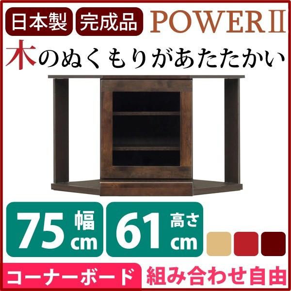 海外ブランド 安い おしゃれ タンス チェスト リビング 収納チェスト 安い おしゃれ タンス チェスト 洋服タンス リビングチェスト ローチェスト 子供 北欧 リビング ワイド 収納チェスト 衣類 テレビ台 キャビネット Albinofoundation Org