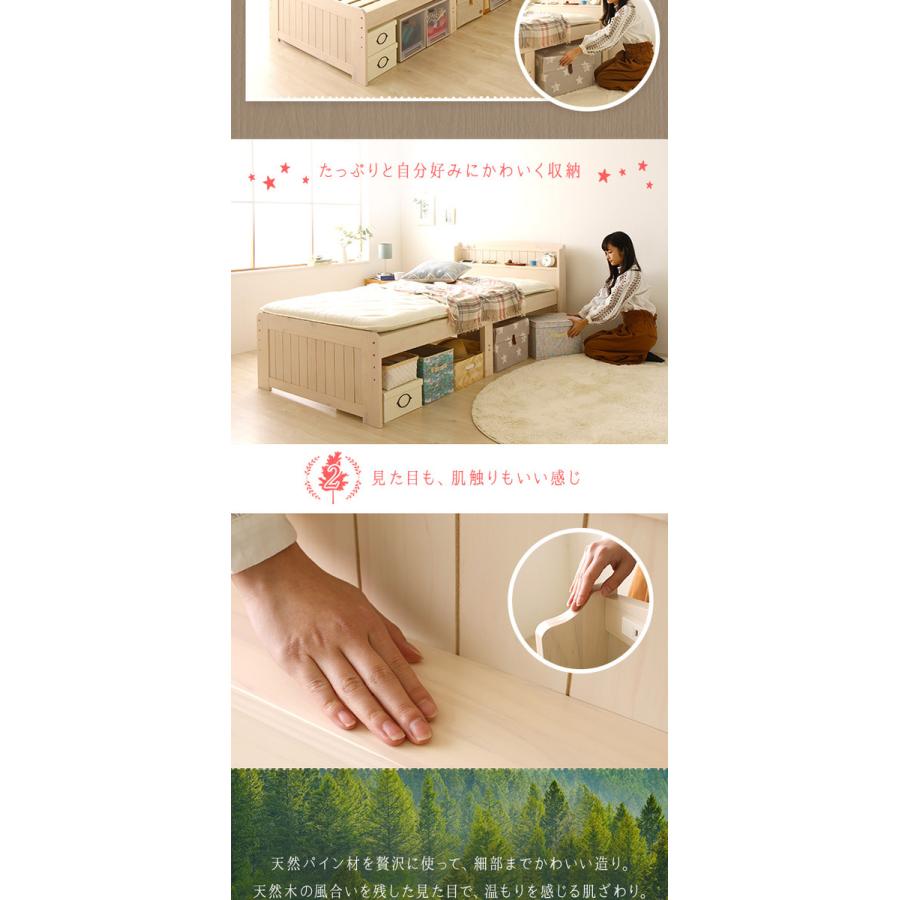 100 正規品 すのこベッド ホワイトウォッ 大容量ベッド下収納 高さ調整可能 布団対応 ベッドフレームのみ シングル ベッドフレーム Www Gatorheatandair Com