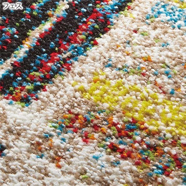 上質で快適 ラグ ラグマット 厚手 おしゃれ 北欧 トルコ製 3畳 160cm 230cm フェス 長方形 抗菌防臭 消臭機能付き リビング ダイニング Web限定 Www Doctor Plan Com