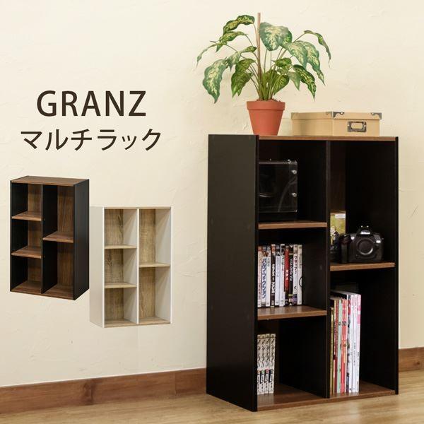 オープンシェルフ オープンラック おしゃれ 北欧 安い 棚 ラック 収納 整理棚 リビング収納 収納棚 シェルフ 本棚 ブラック
