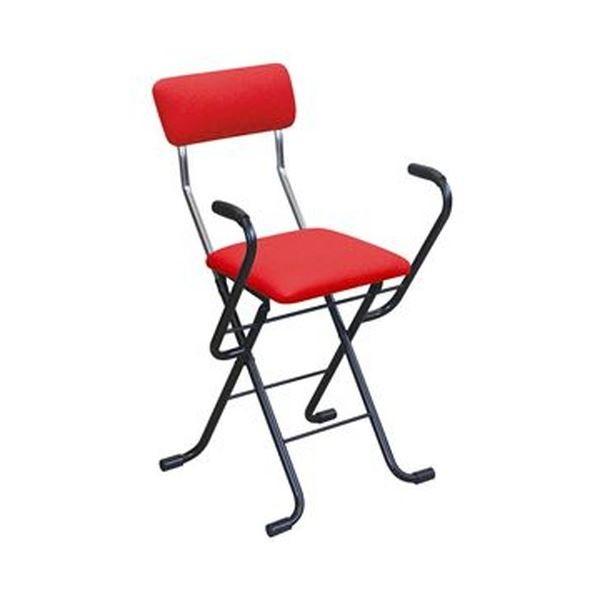 最愛  レッド×ブラック 1脚販売  折りたたみ椅子 幅46cm スチール 日本製 パイプ椅子