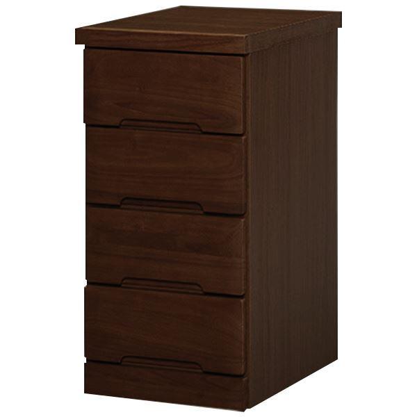 本物保証 ワイド 収納チェスト 衣類 洋服タンス 安い おしゃれ タンス チェスト リビング 収納チェスト 安い おしゃれ タンス チェスト リビング リビングチェスト ローチェスト 子供 北欧 テレビ台 キャビネット Www Bushartafricasafaris Com