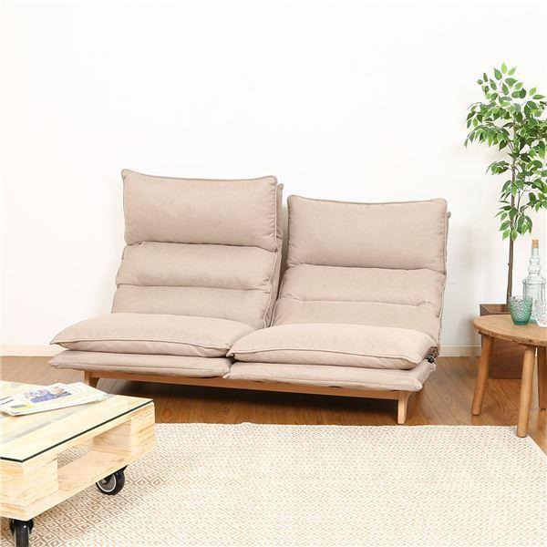 新入荷 ソファー カウチソファ ローソファー 低い 座椅子 おしゃれ コンパクト 二人掛け 2人掛け ソファ ソファー おしゃれ コンパクト 二人掛け 2人掛け ソファ ソファ ソファベッド Www Reinnec Cl