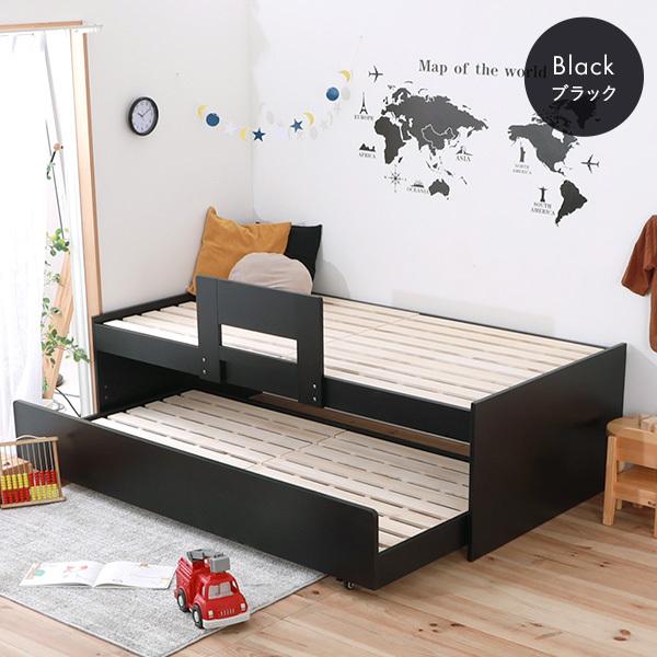 驚きの安さ 親子 すのこベッド 中国製マットレス2本セット シングル ホワイト 収納 コンセント付 代引不可 送料無料 Blog Lonolife Com