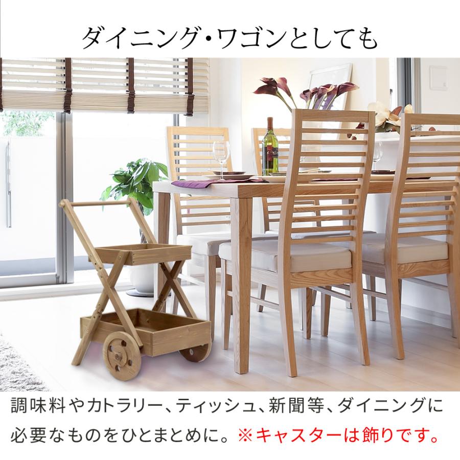 フラワースタンド アンティーク 室内 おしゃれ 屋外 ガーデンラック 棚 屋外使用 収納 プランターラック ガーデニング 園芸 ベランダ オ | ブランド登録なし | 09