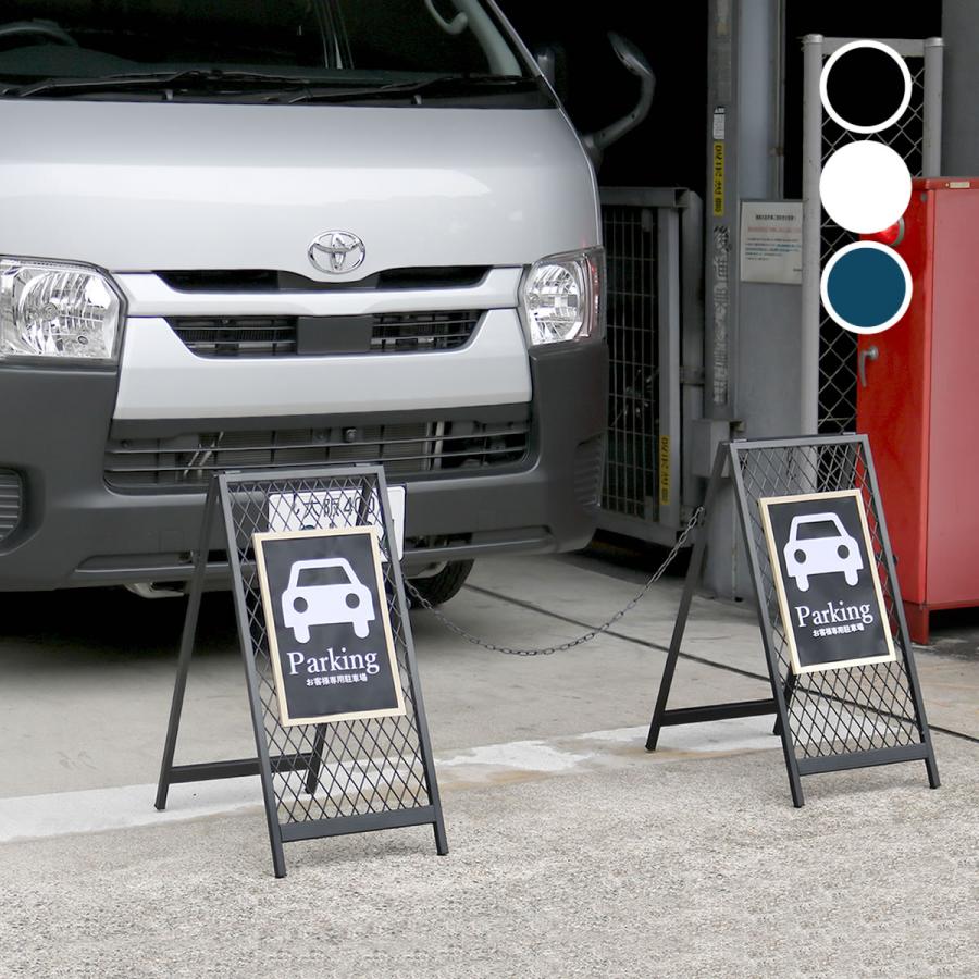 ゲートスタンド チェーンスタンド チェーン 駐車場ポール ブラック ホワイト 駐車禁止 シンプル おしゃれ スマート 仕切り 駐車場 ポール | ブランド登録なし