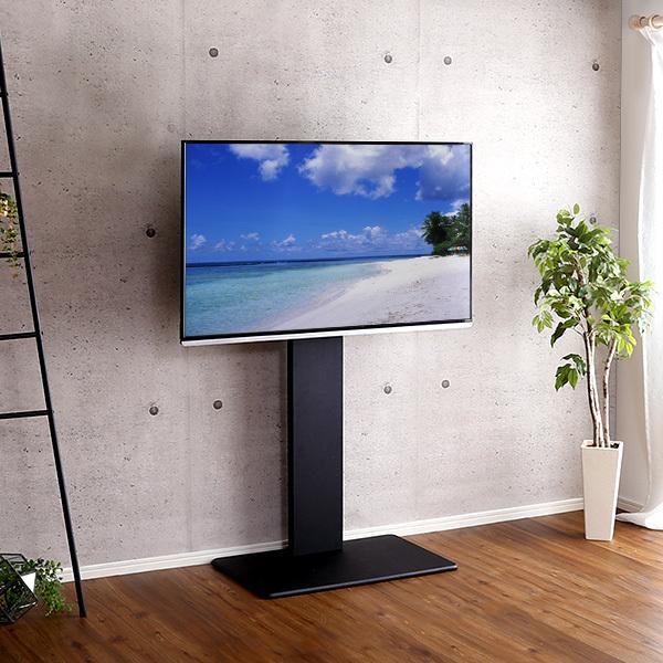 注目ブランド テレビ台 ハイタイプ 壁寄せ 壁寄せテレビスタンド 壁寄せテレビ台 壁掛けスタンド 壁寄せテレビボード 壁寄せ台 壁よせ Tv台 スタンド Wat H ラグのラボ 通販 Yahoo ショッピング 超人気の Epicmountainbike Com