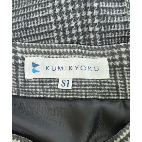 組曲 ロング・マキシ丈スカート レディース クミキョク 中古 組曲 ロング・マキシ丈スカート レディース クミキョク 中古