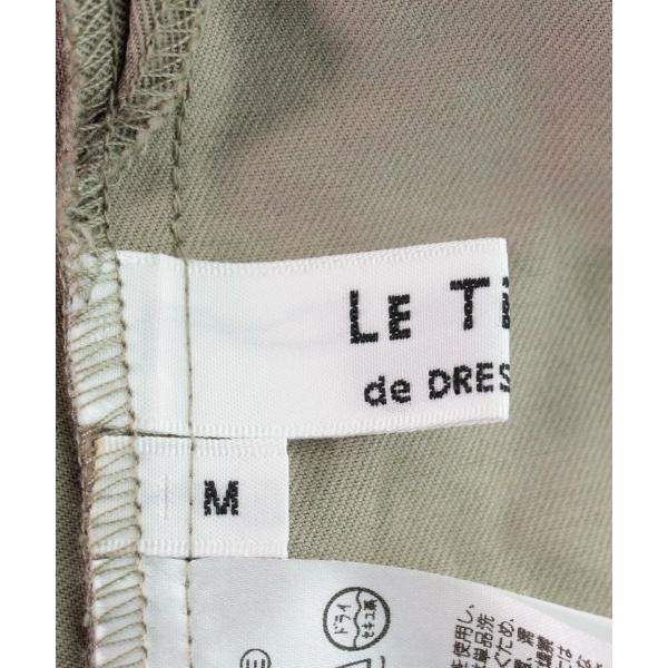 Le Tiroir De Dressterior ルティロワドゥドレステリア ひざ丈スカート レディース m0001 Ragtag Online Shop 通販 Yahoo ショッピング